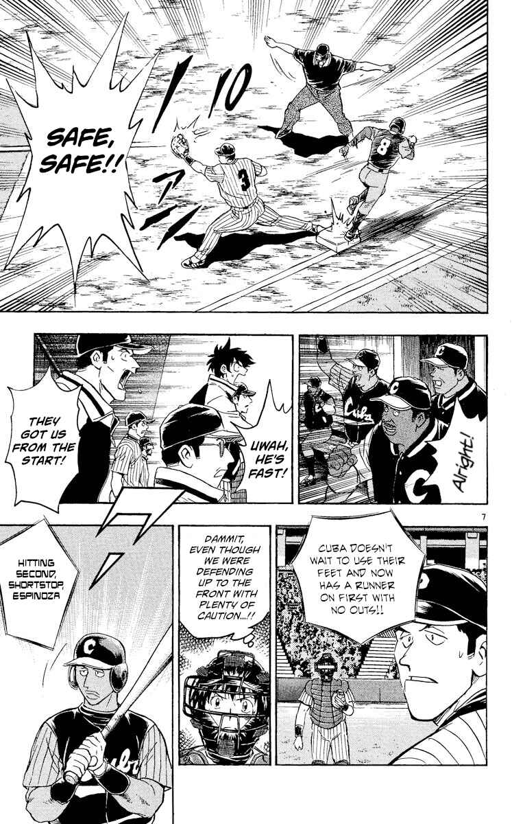 Chapter 564 - Page 7