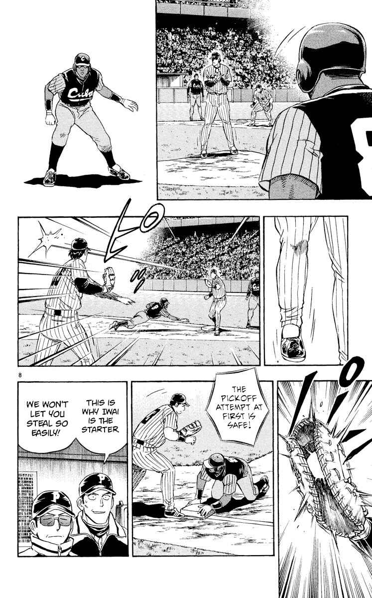 Chapter 564 - Page 8