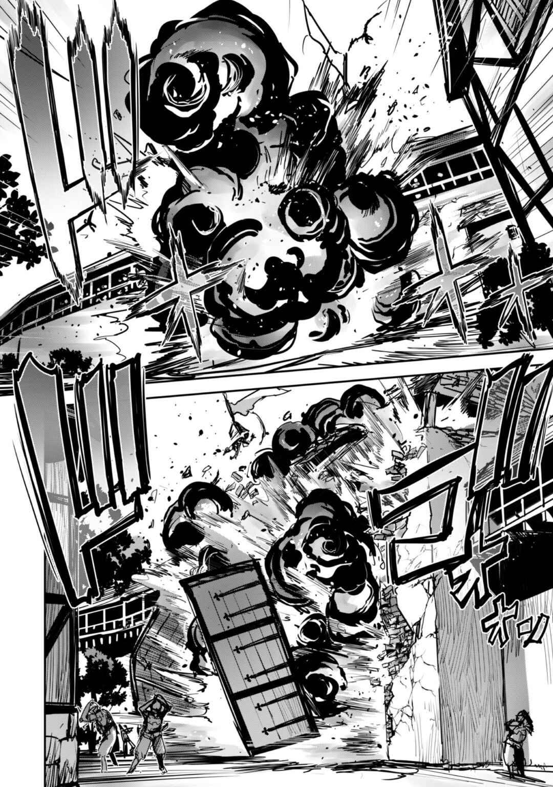 Chapter 40 - Page 15