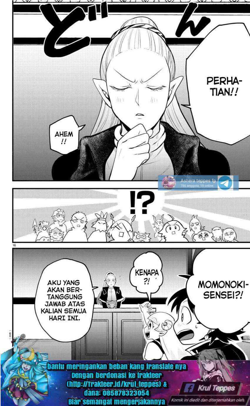 Chapter 309 - Page 16
