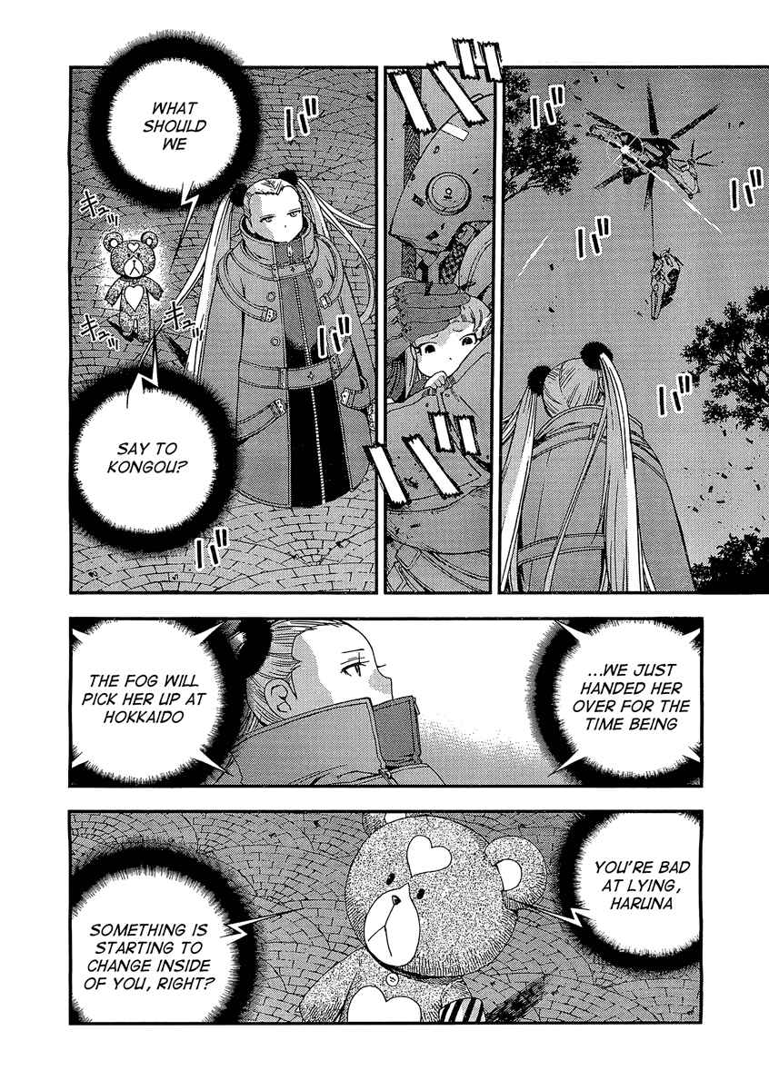 Chapter 28 - Page 21