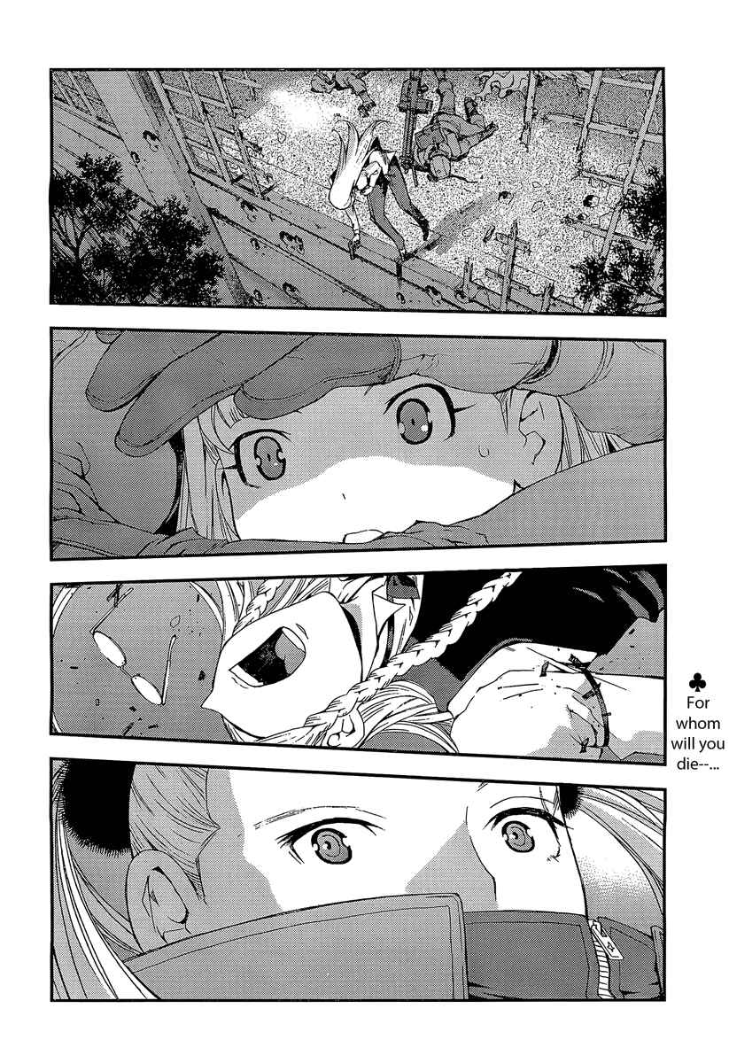 Chapter 28 - Page 27