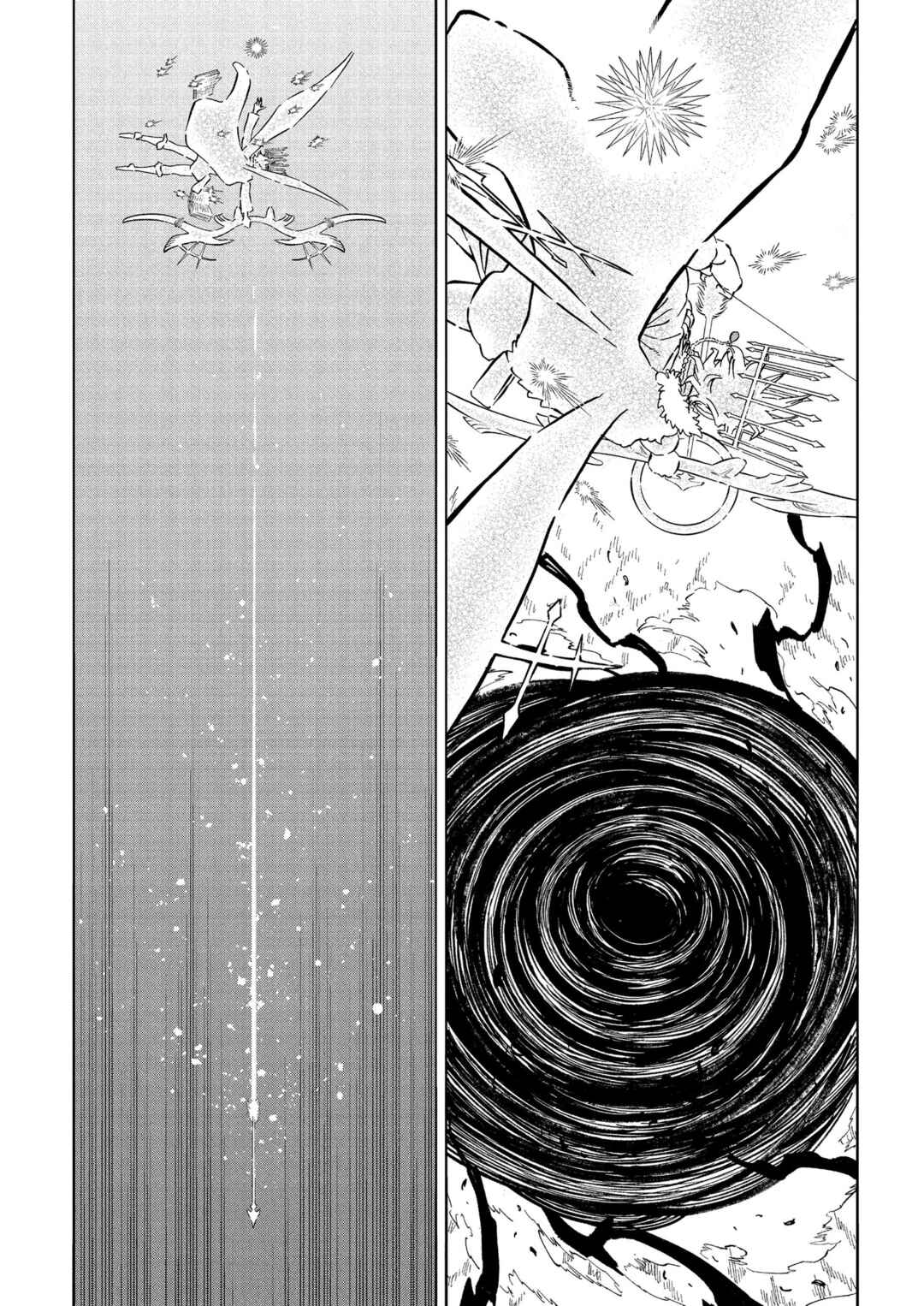 Chapter 390 - Page 16