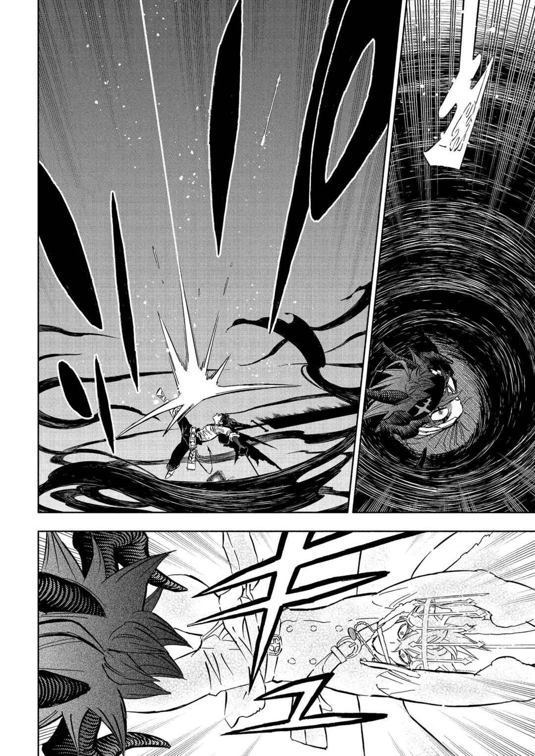 Chapter 390 - Page 17