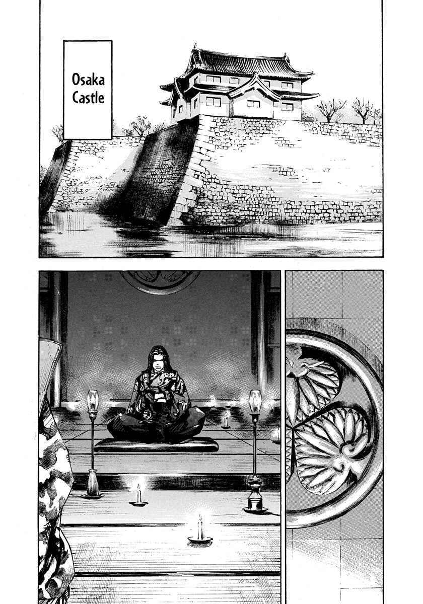 Chapter 224 - Page 15