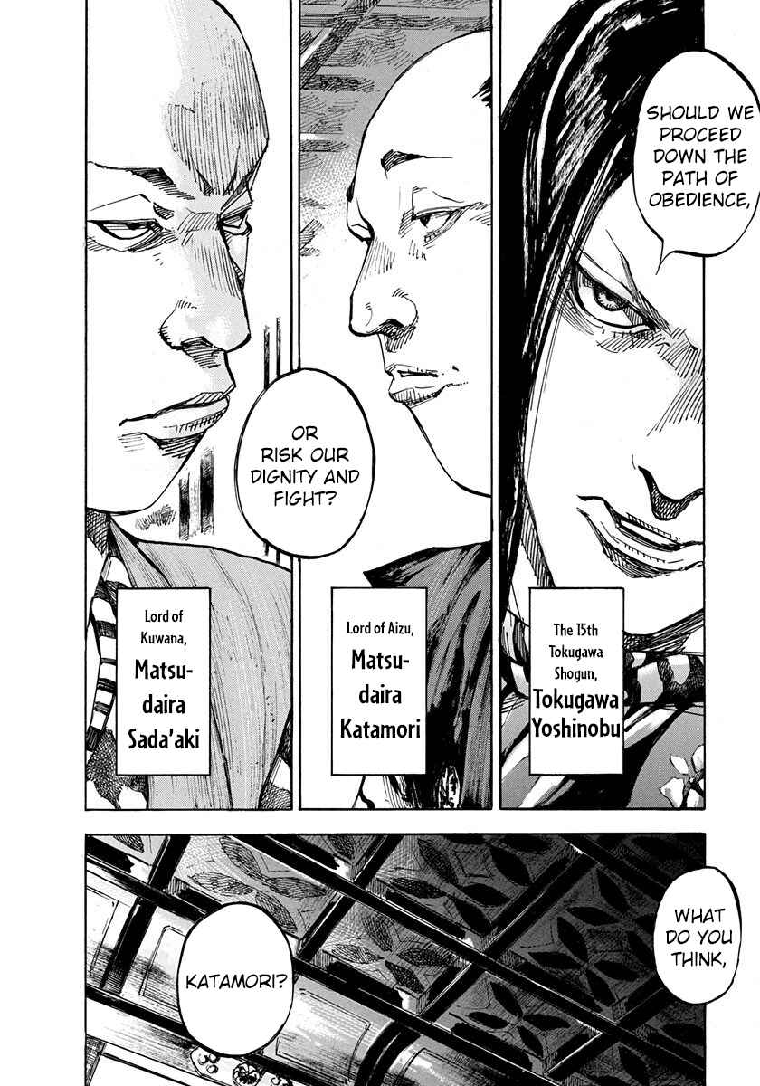 Chapter 224 - Page 16