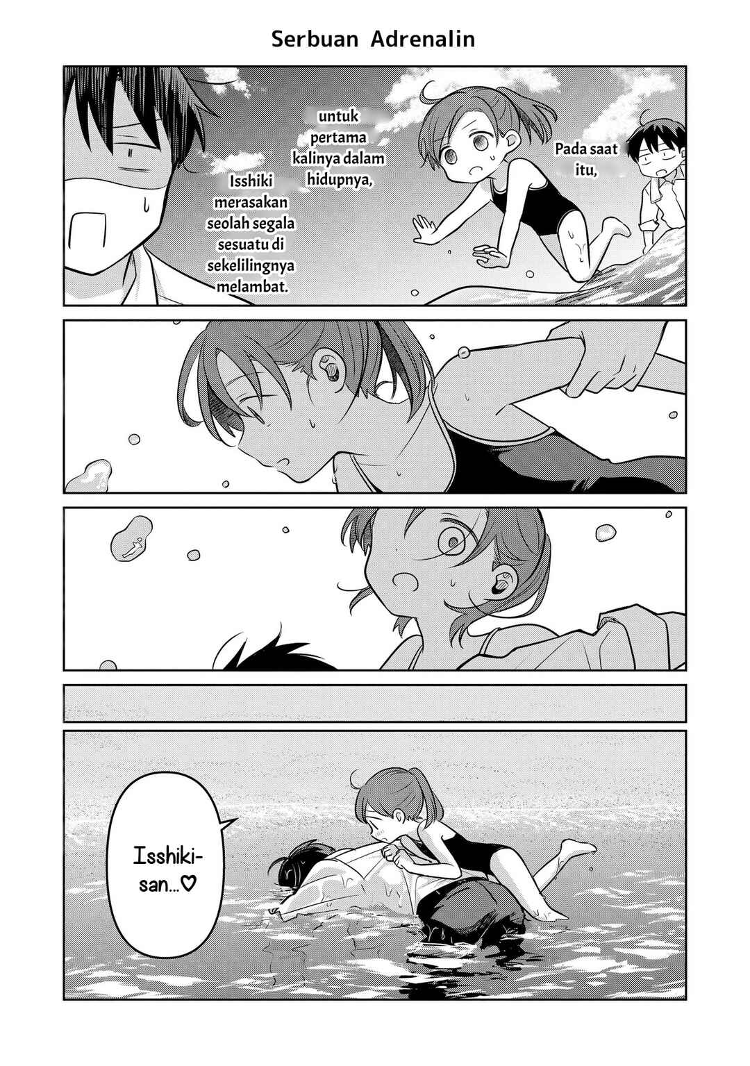 Chapter 14.5 - Page 1
