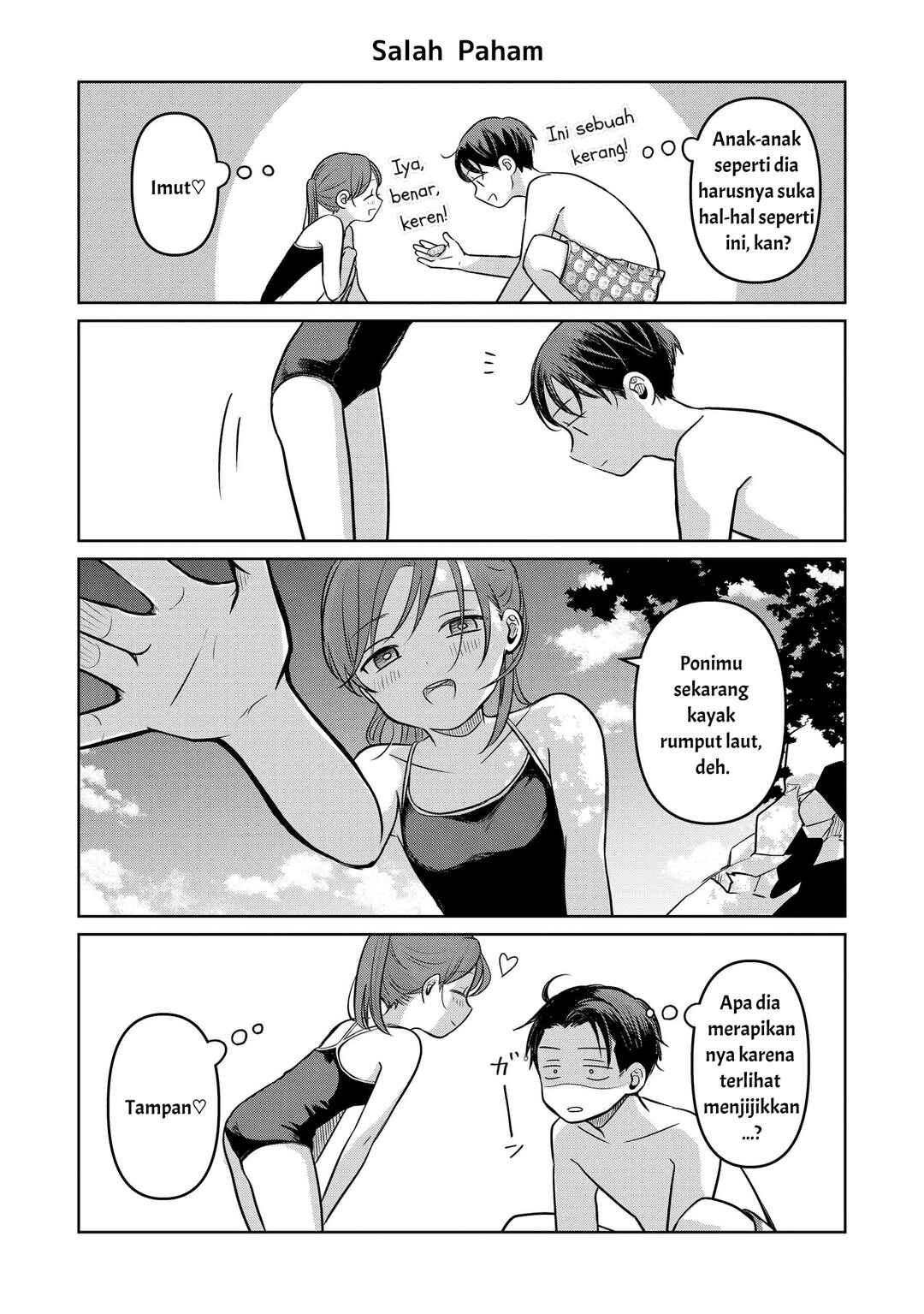 Chapter 14.5 - Page 4