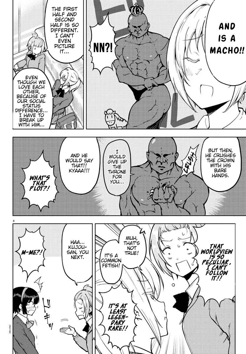 Chapter 18 - Page 4