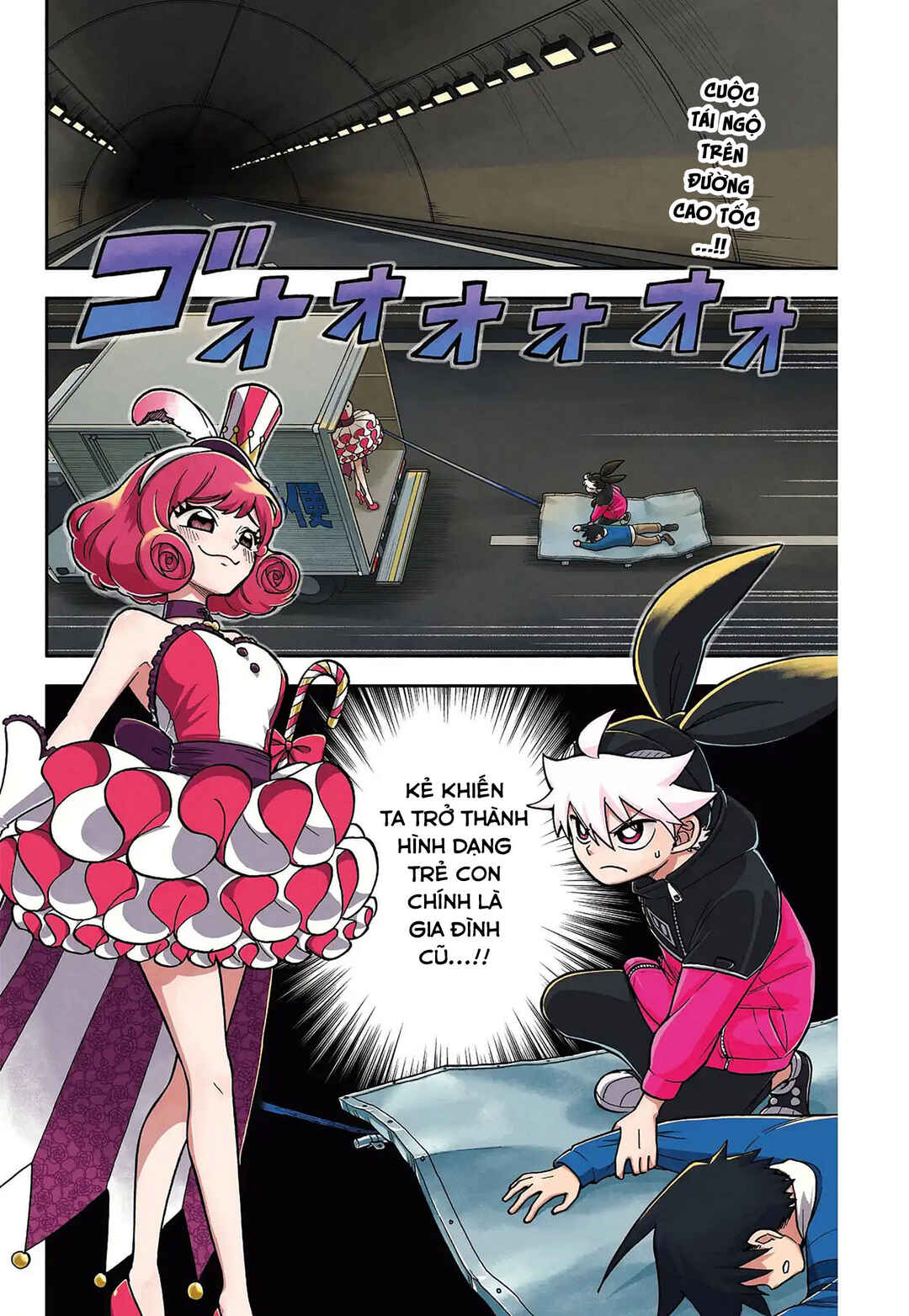 Chapter 5 - Page 3