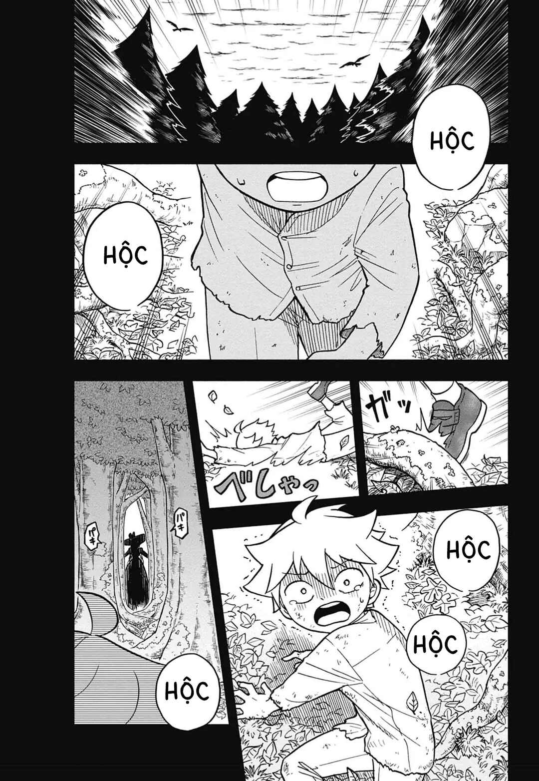Chapter 5 - Page 6