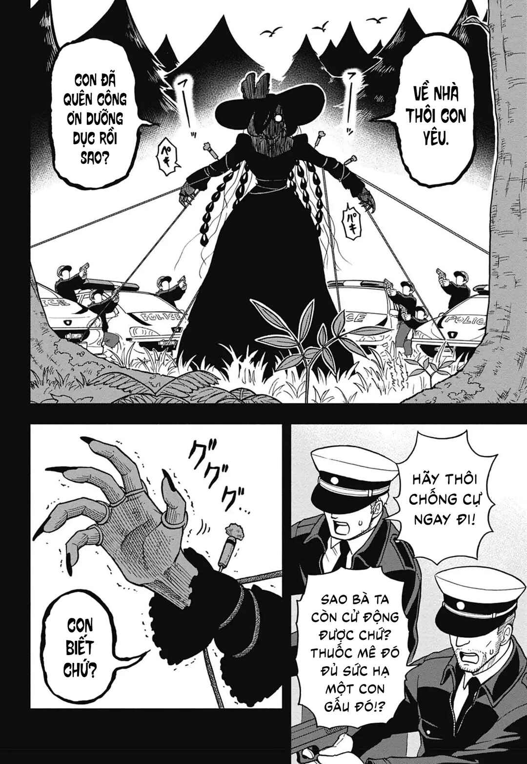 Chapter 5 - Page 7