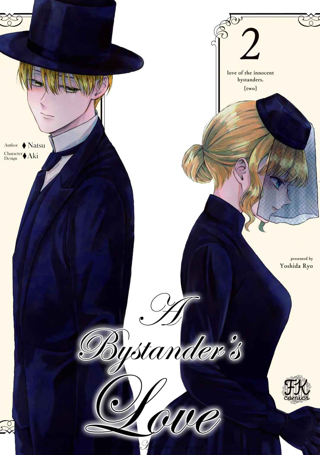 Chapter 6 - Page 1