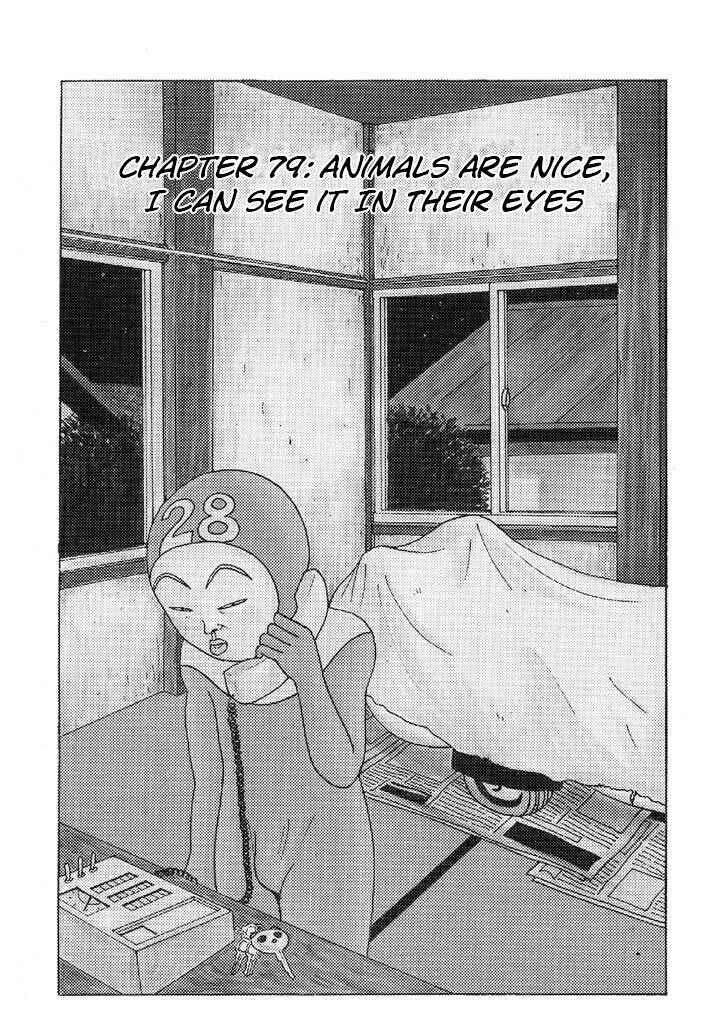 Chapter 79 - Page 1