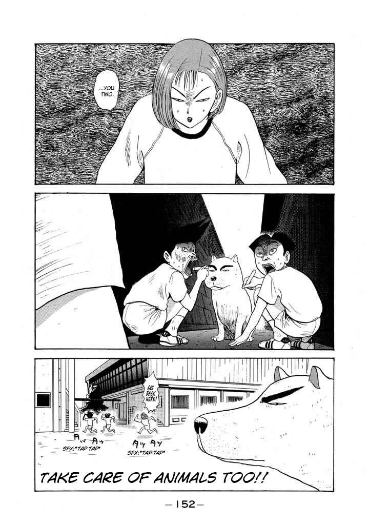 Chapter 79 - Page 18