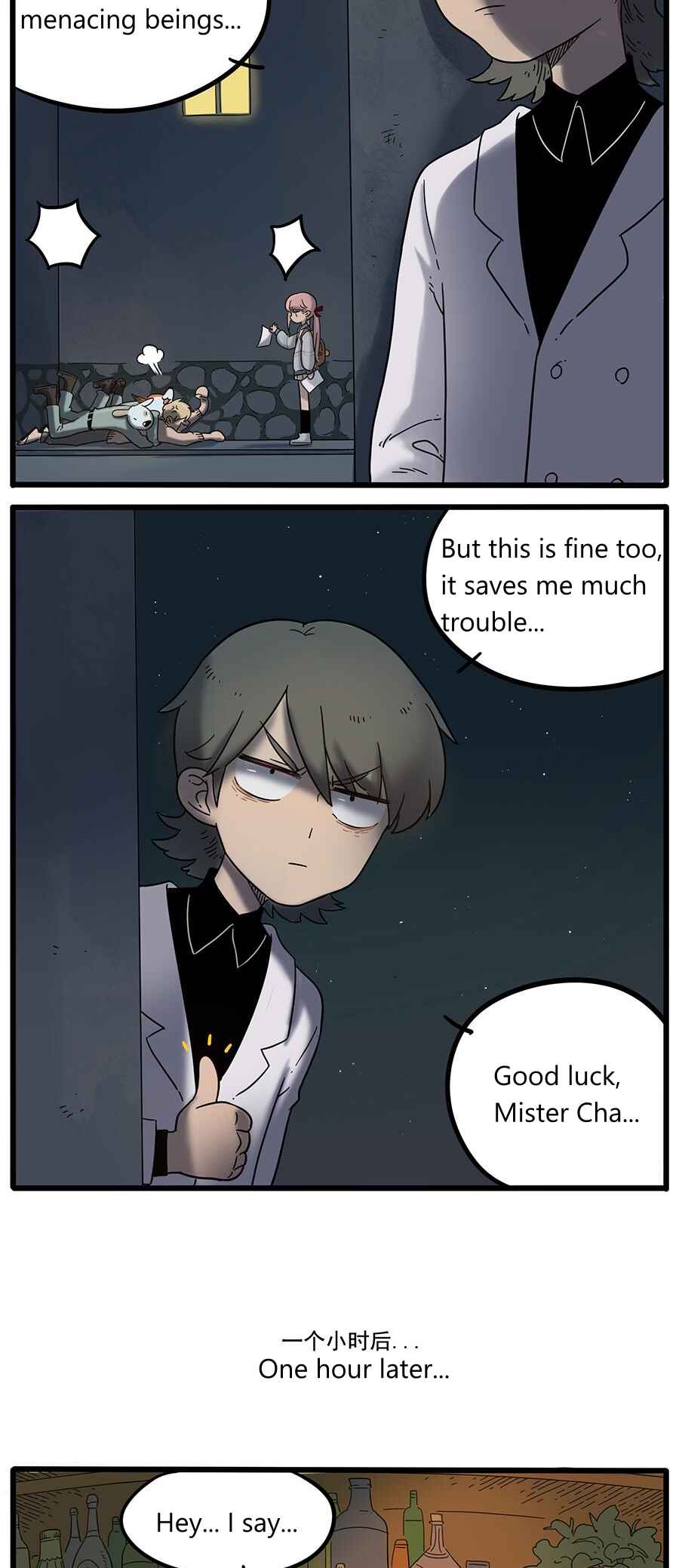 Chapter 37.3 - Page 11