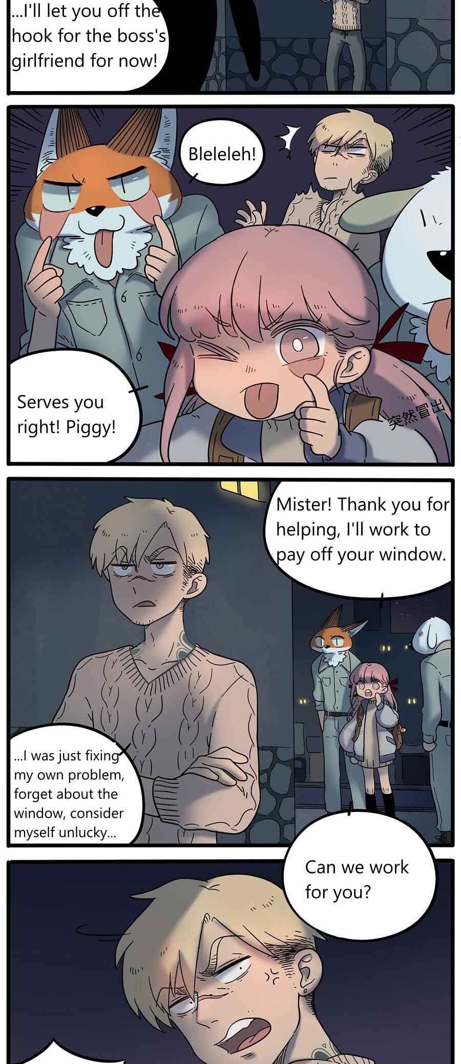 Chapter 37.3 - Page 8