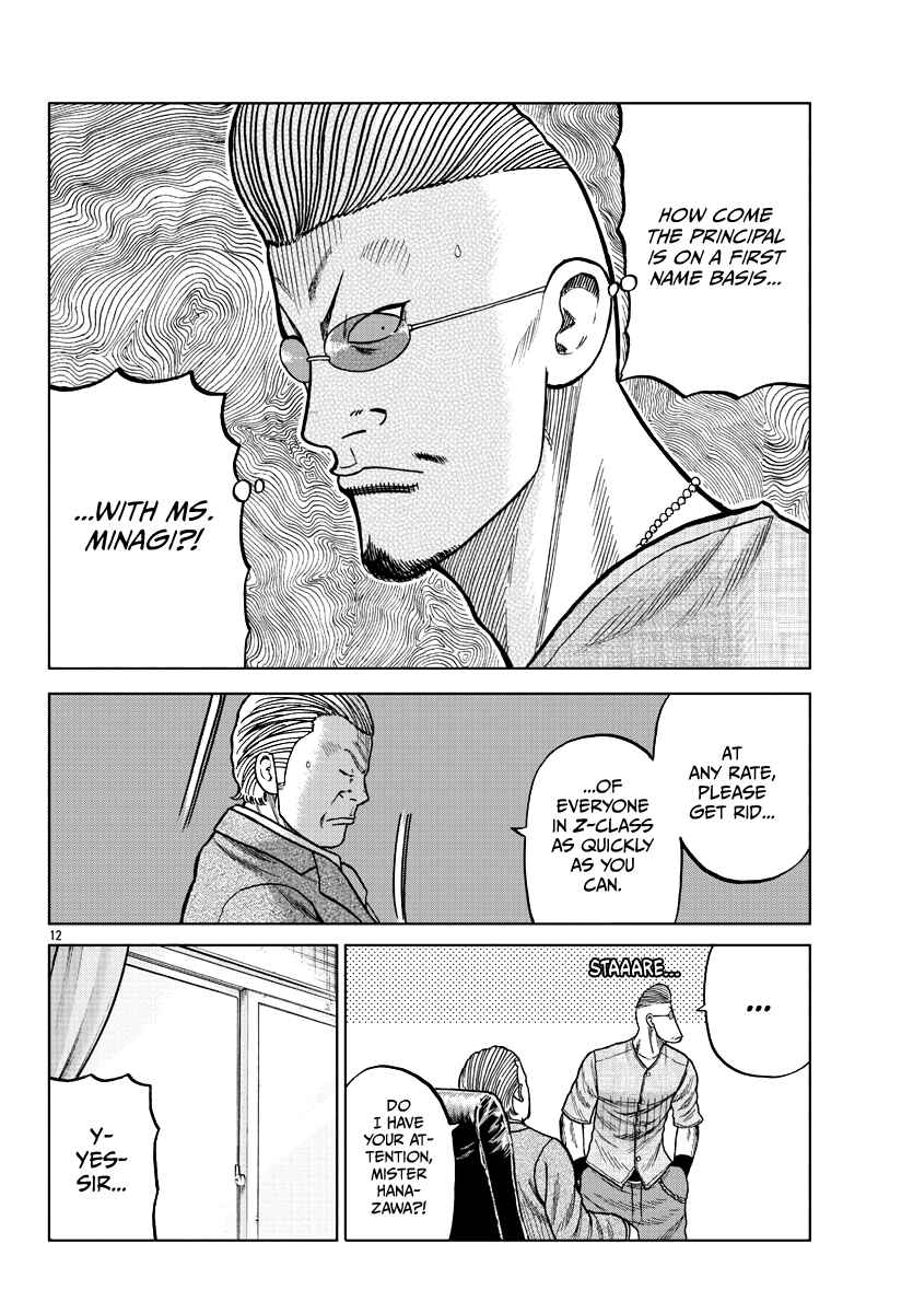Chapter 9 - Page 12