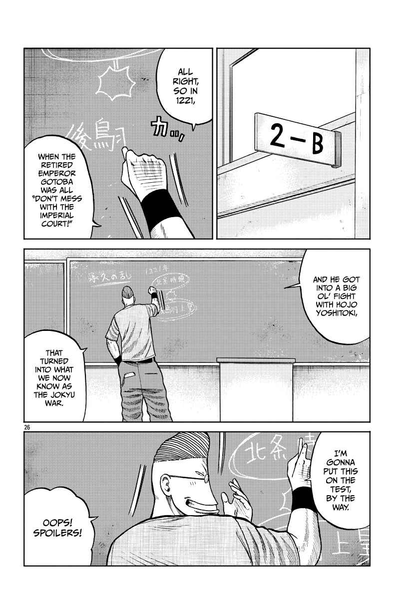 Chapter 9 - Page 26