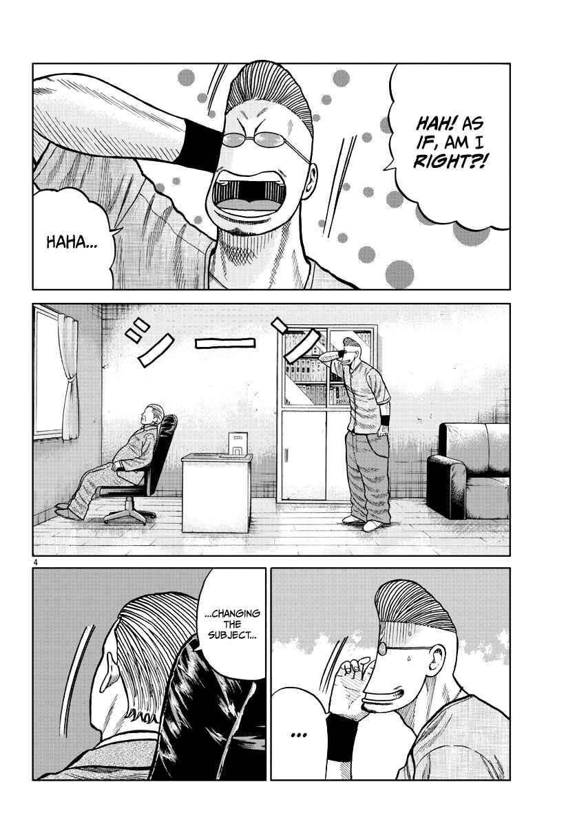 Chapter 9 - Page 5