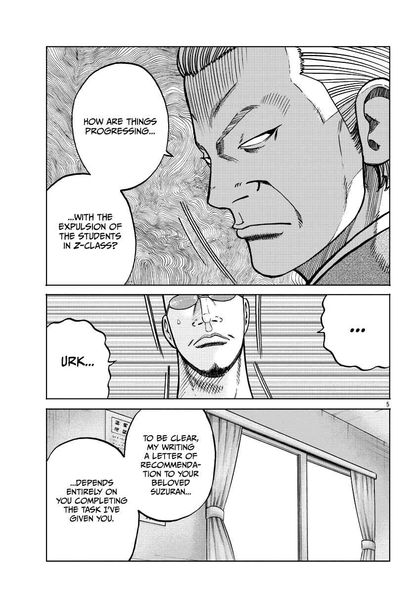 Chapter 9 - Page 6