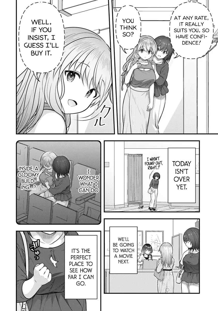 Chapter 2 - Page 24