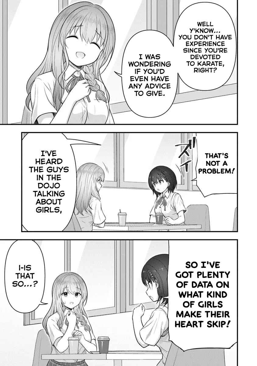 Chapter 2 - Page 3