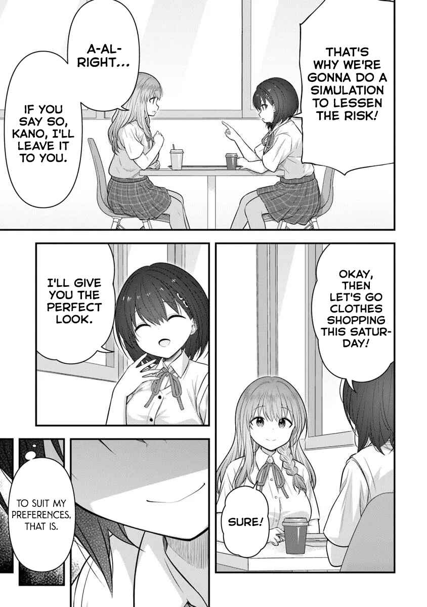 Chapter 2 - Page 5