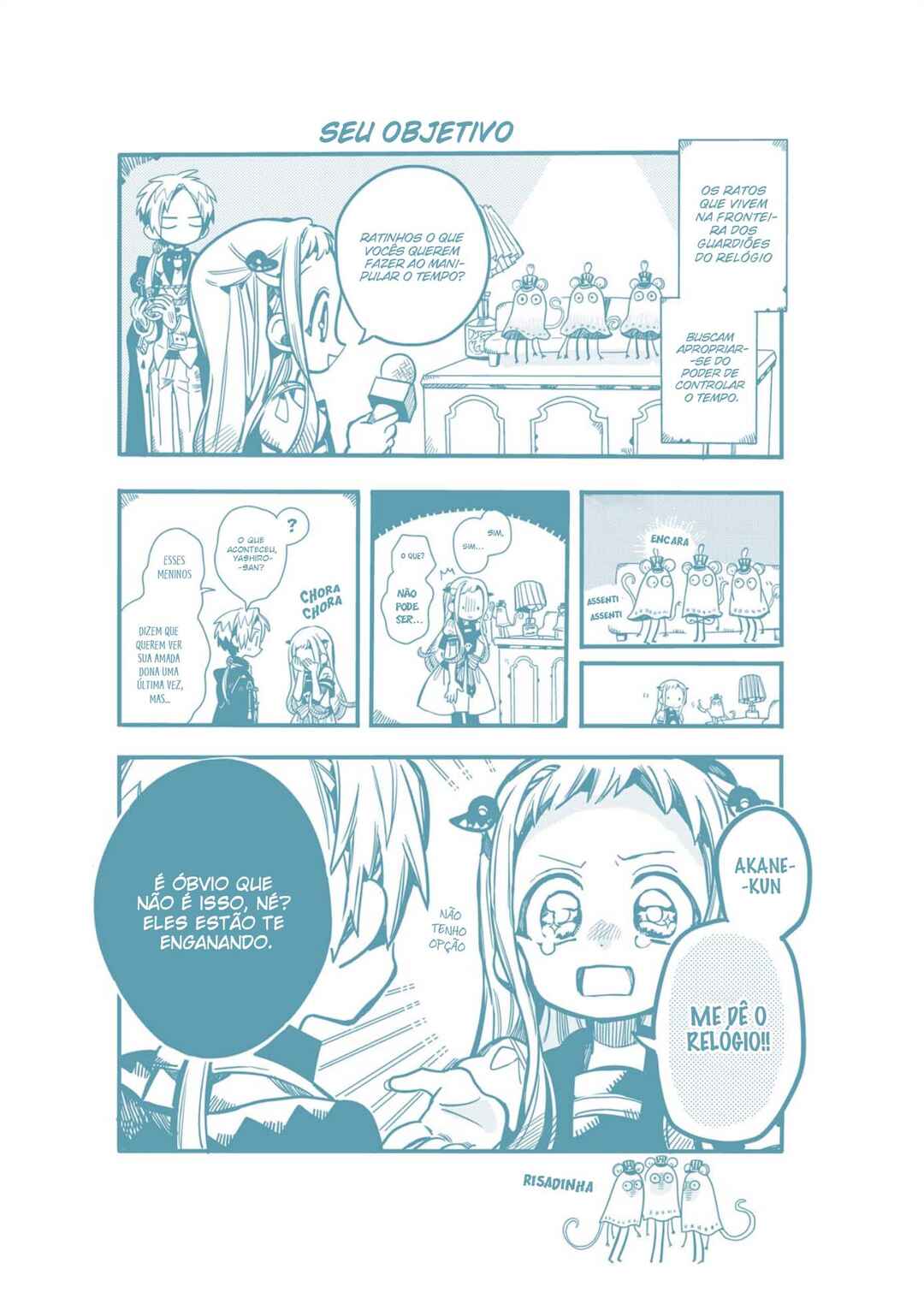 Chapter 130.5 - Page 4