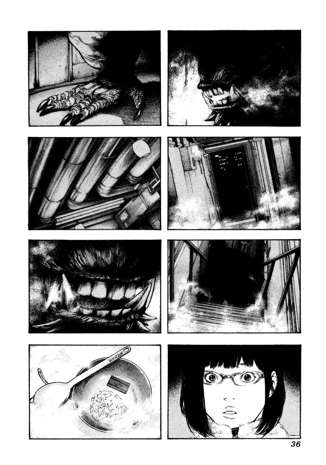 Chapter 114 - Page 12