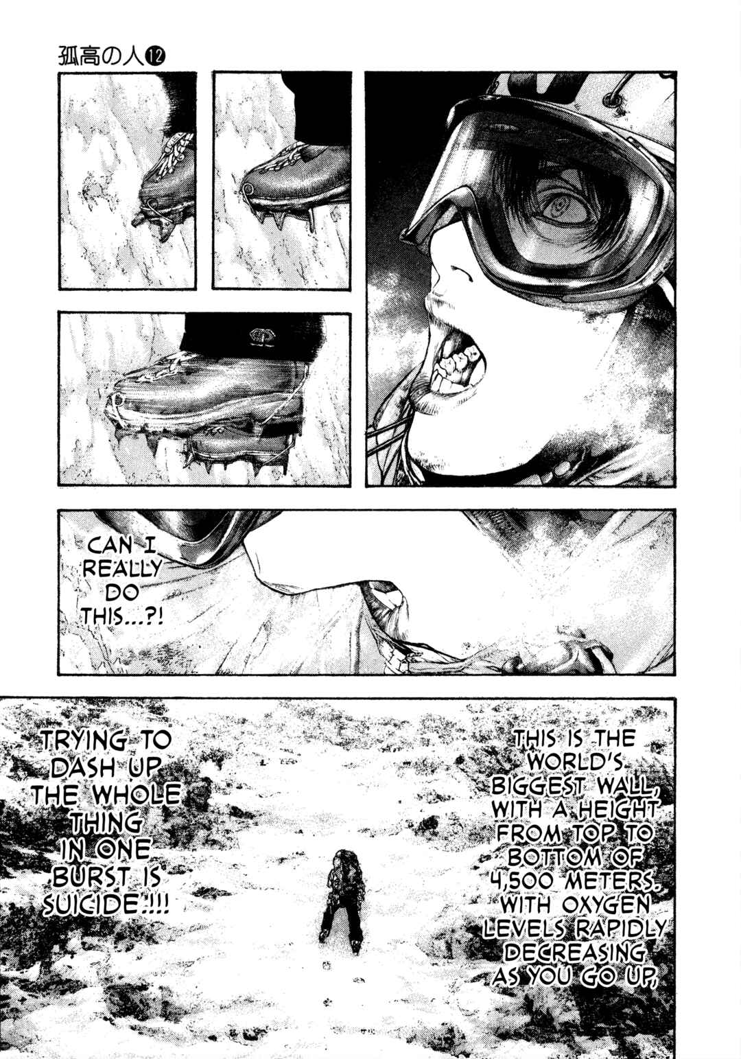 Chapter 114 - Page 4