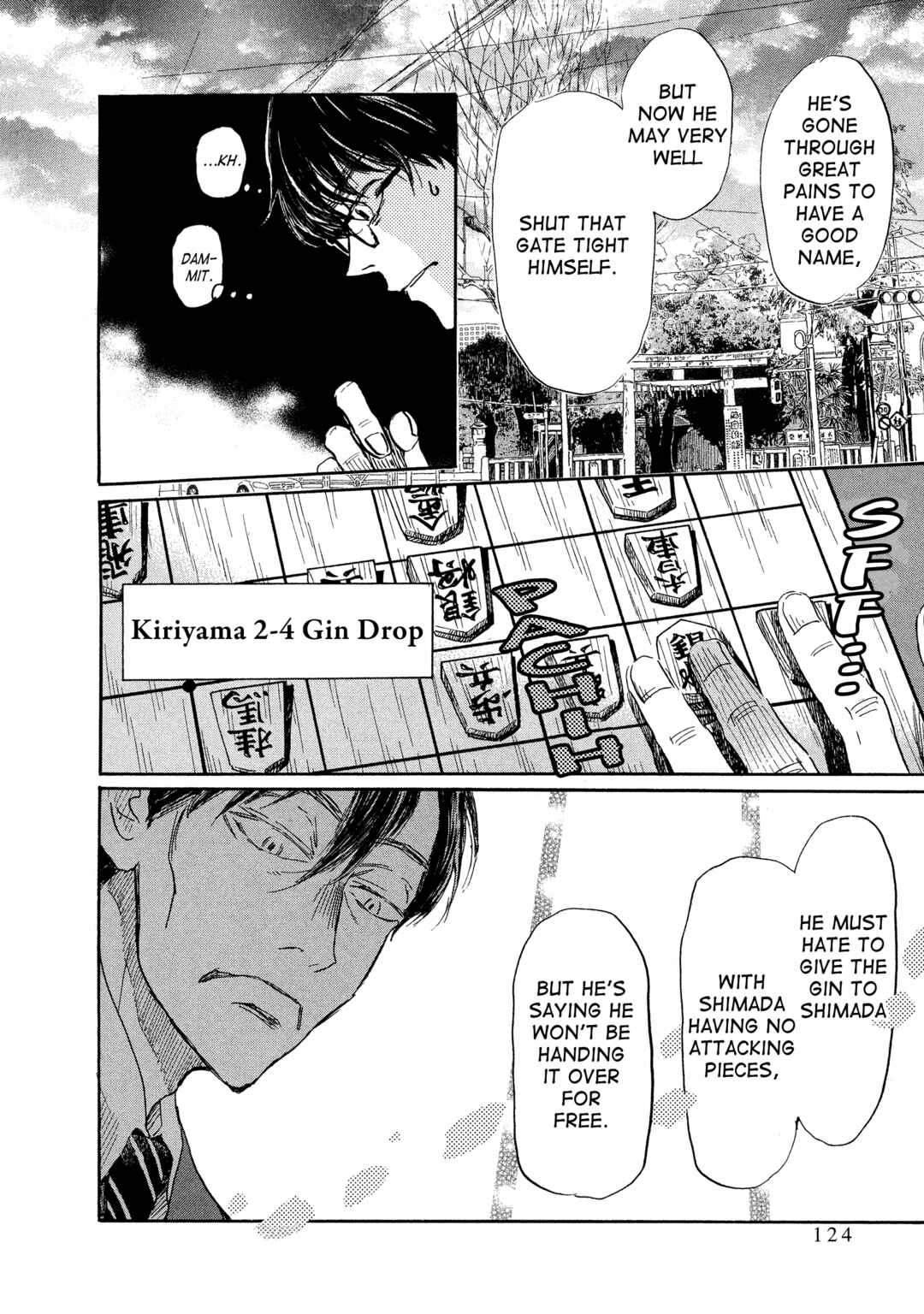 Chapter 205 - Page 10