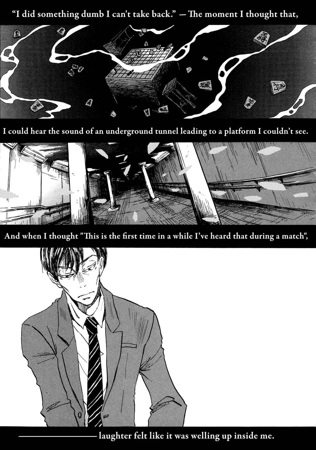 Chapter 205 - Page 5