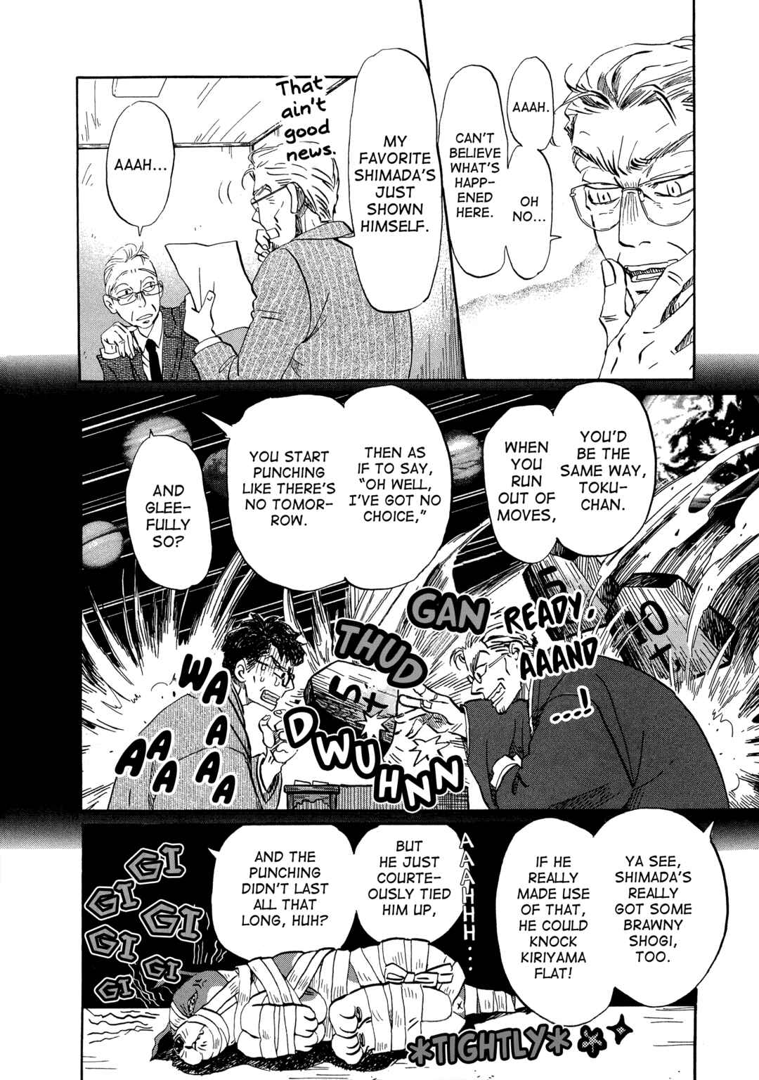Chapter 205 - Page 8