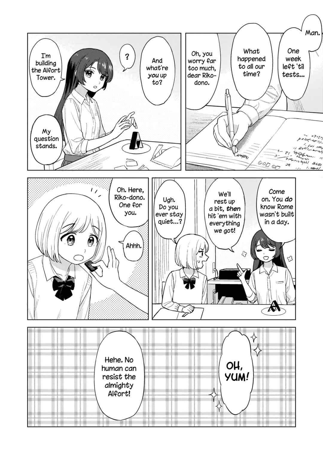 Chapter 1 - Page 7