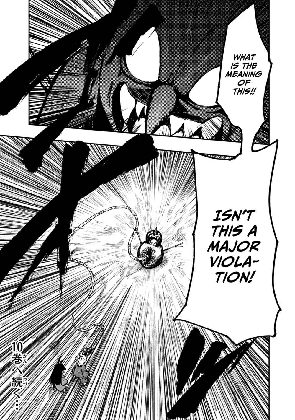 Chapter 59 - Page 25