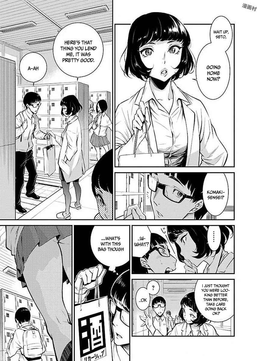 Chapter 4 - Page 3