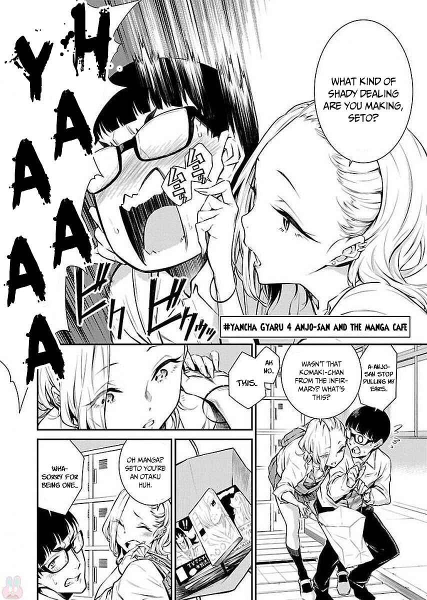 Chapter 4 - Page 4