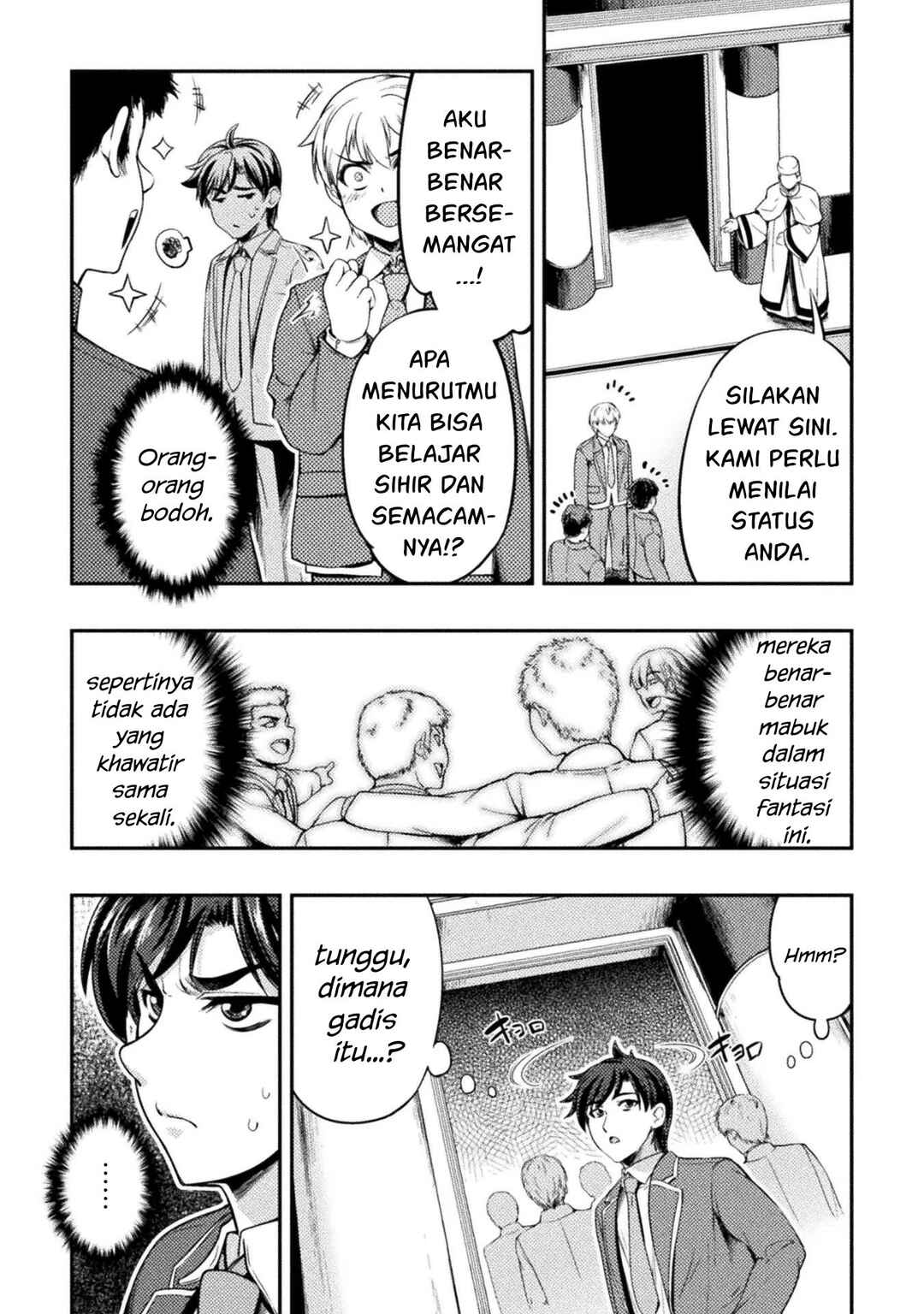 Chapter 1 - Page 13