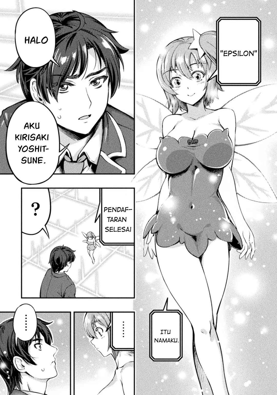 Chapter 1 - Page 8