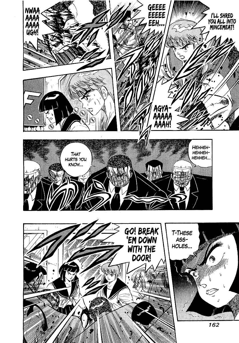 Chapter 250 - Page 14
