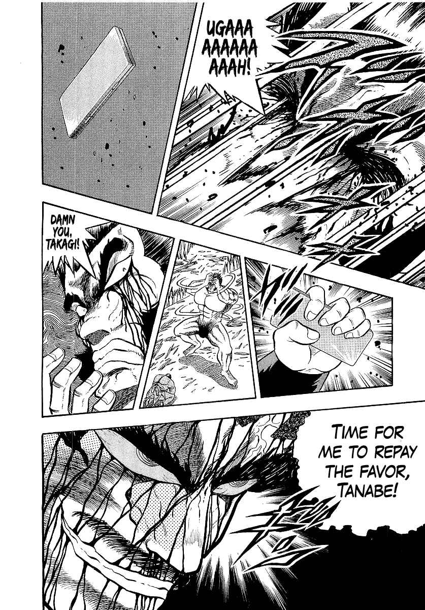 Chapter 250 - Page 18