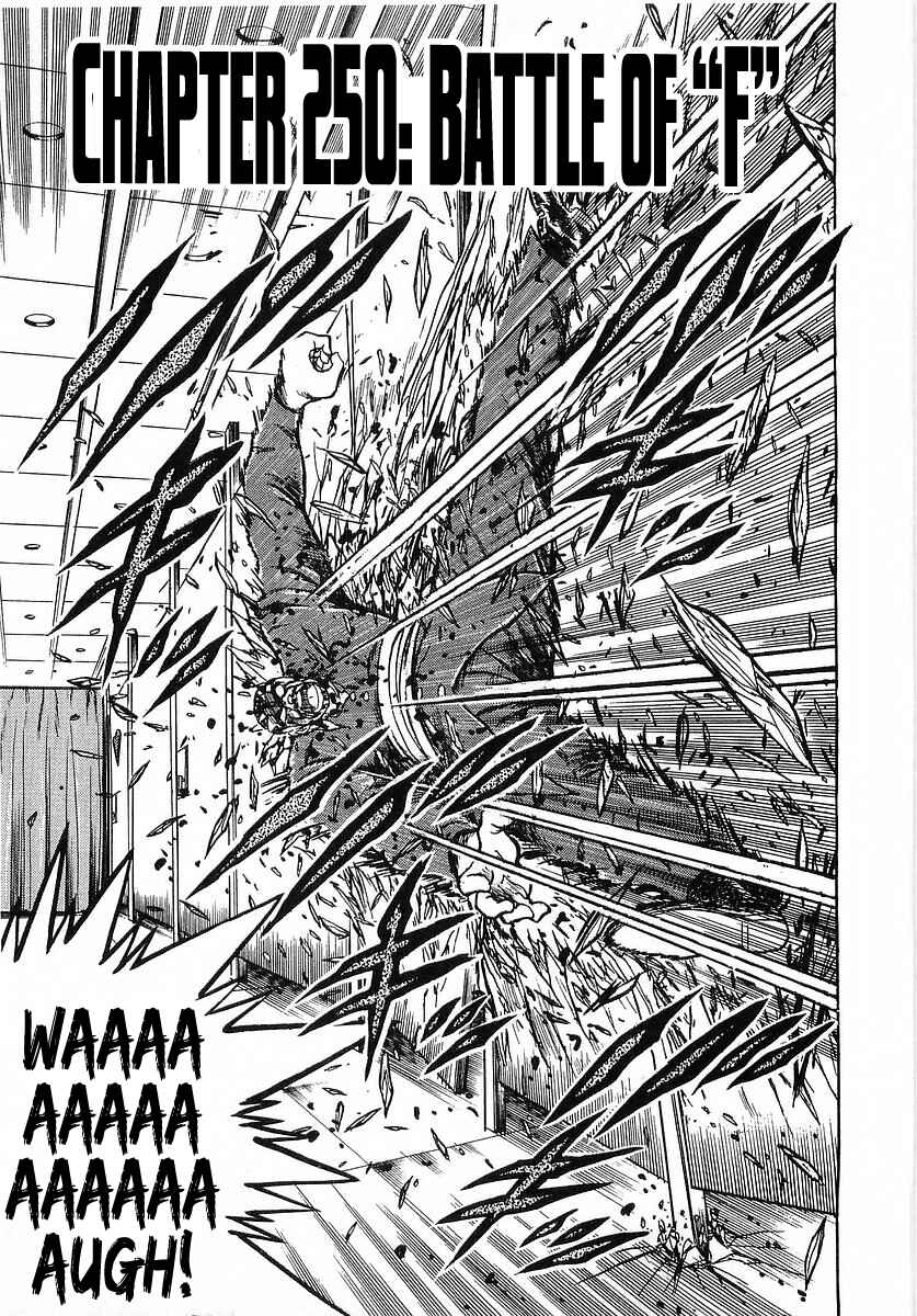 Chapter 250 - Page 3