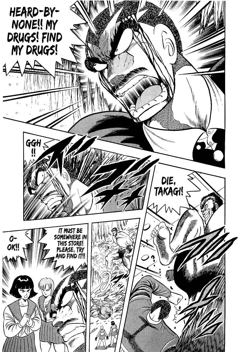 Chapter 250 - Page 5