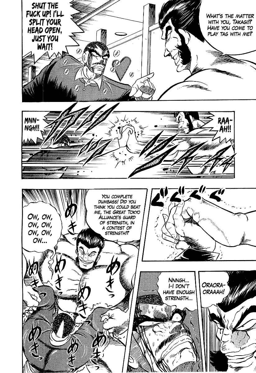 Chapter 250 - Page 6