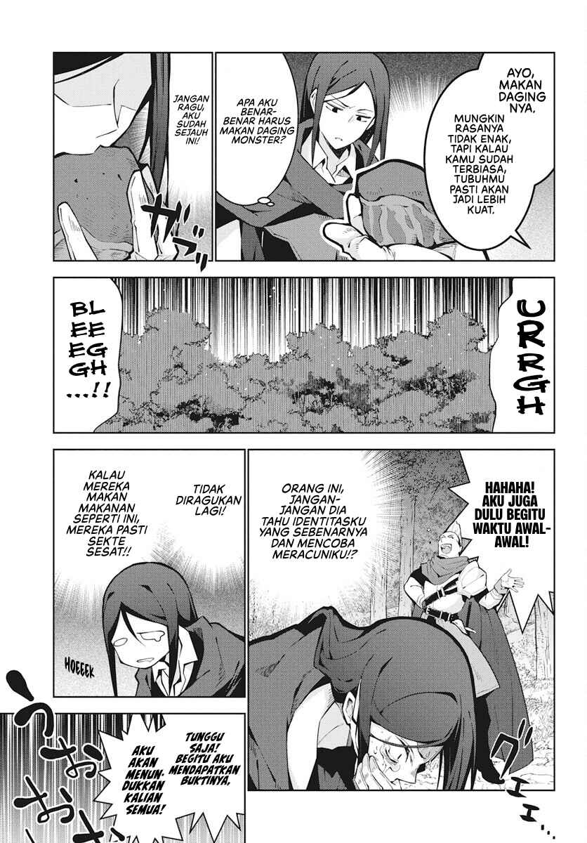 Chapter 2 - Page 22