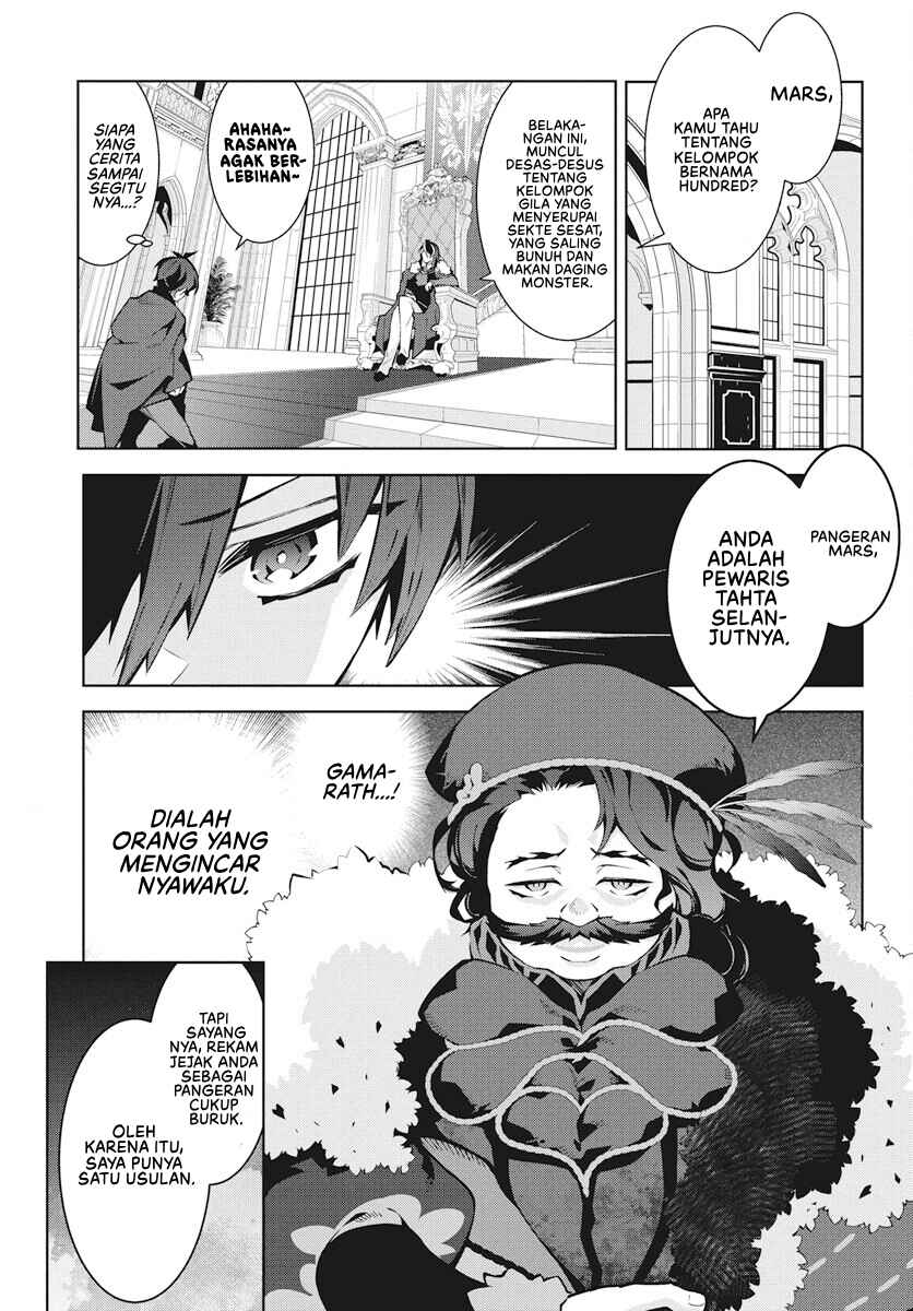 Chapter 2 - Page 26