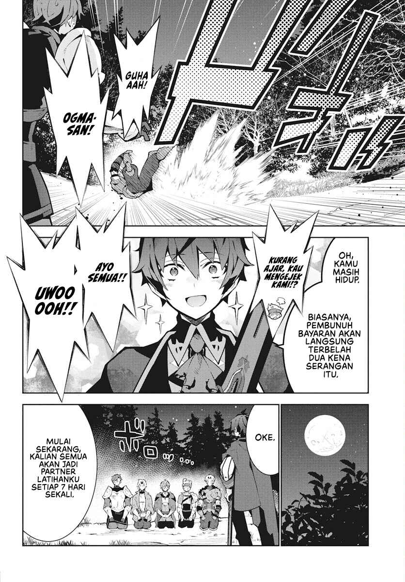 Chapter 2 - Page 7