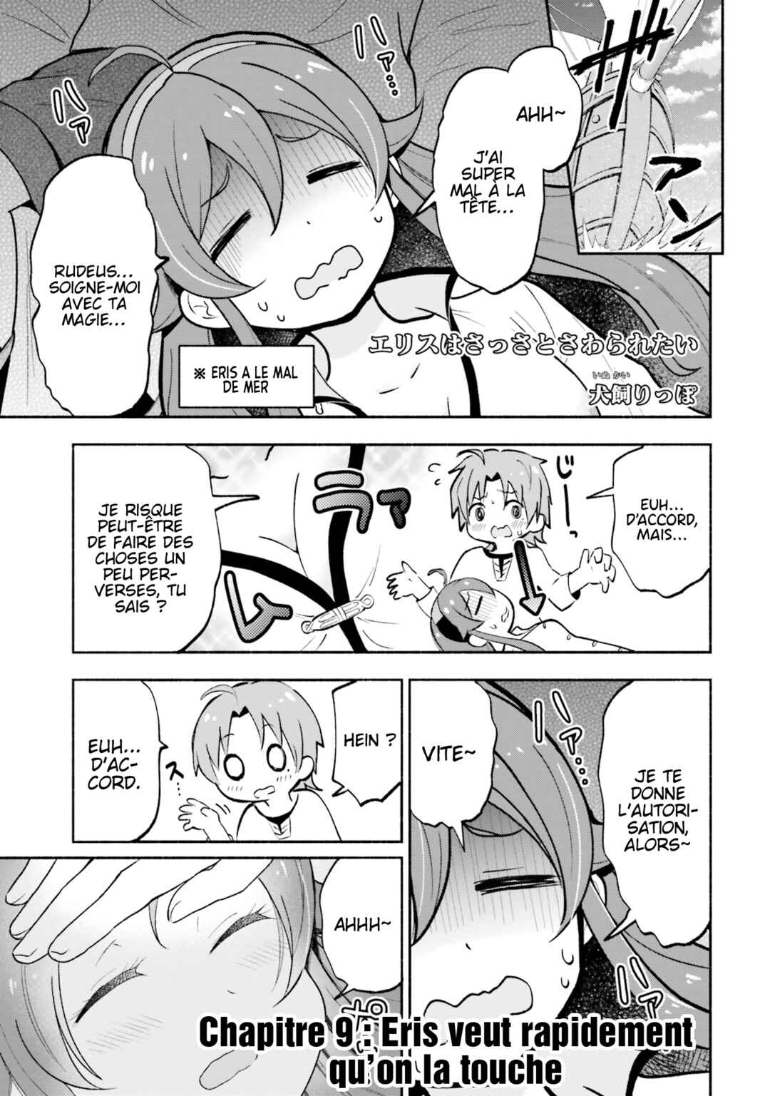 Chapter 9 - Page 4