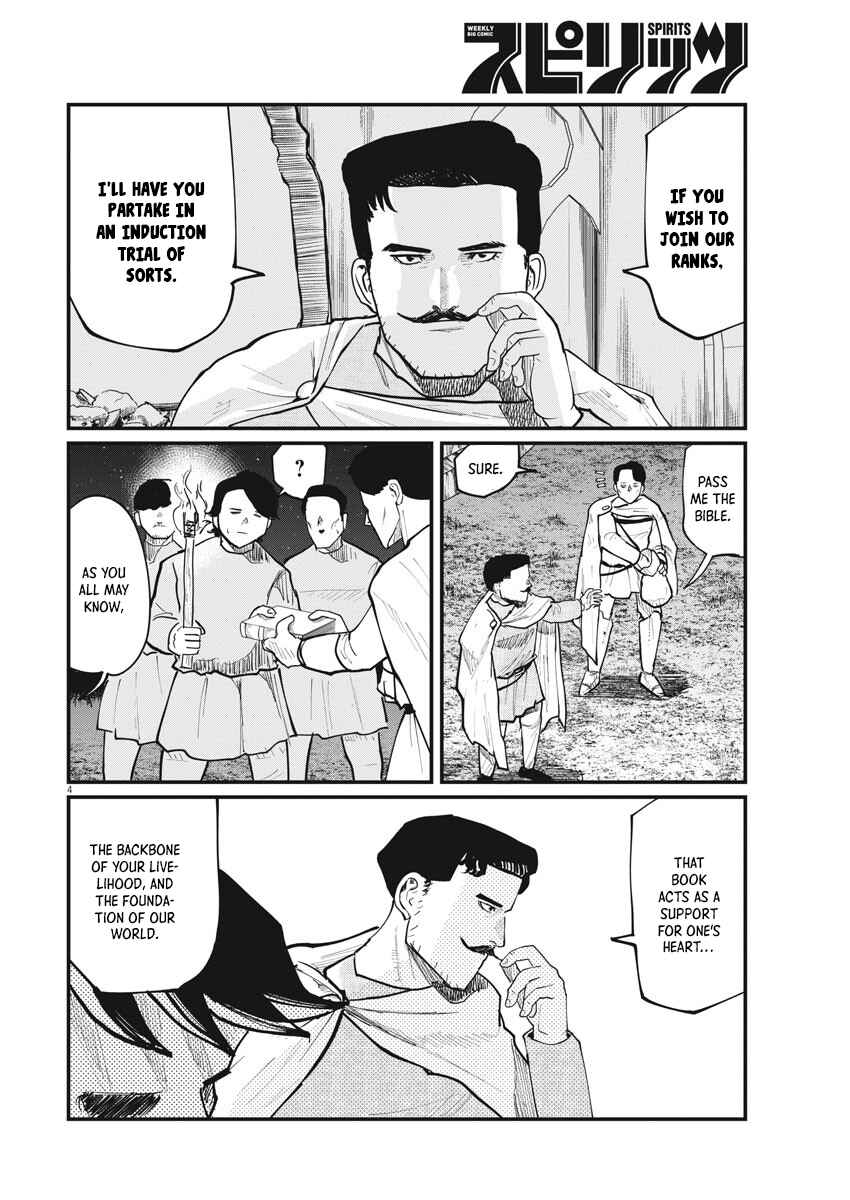 Chapter 38 - Page 4